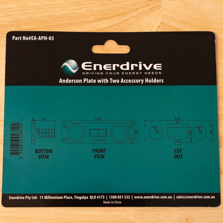 Enerdrive – Panel-Mount 50A Grey Anderson Plug Holder + 2 Socket Holes – EA-APH-03 detail view